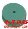 Thermogreen LB-2 進(jìn)樣墊 9.5mm，可用GIEQ-442271